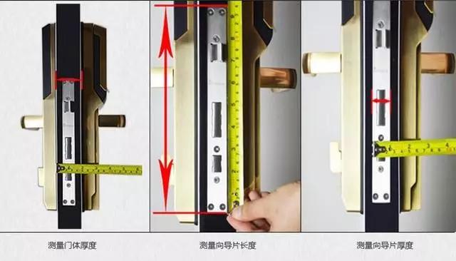 相山区开锁公司：智能锁安装为什么需要专业师傅？